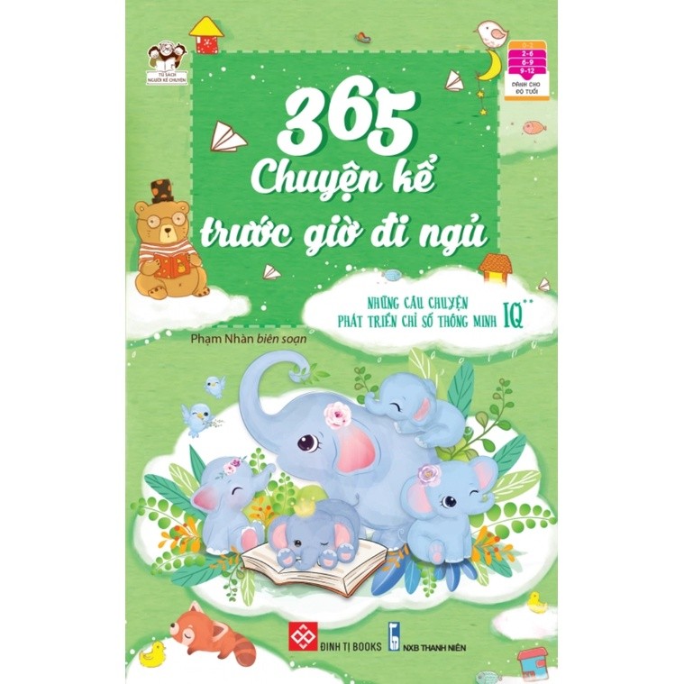 หนังสือ - นิทานก่อนนอน 365 เรื่อง - นิทานพัฒนา ไอคิว 2