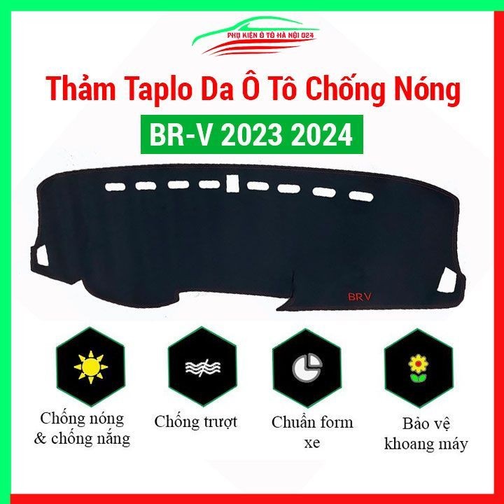 Honda BRV BR-V 2023 2024 พรมหนัง