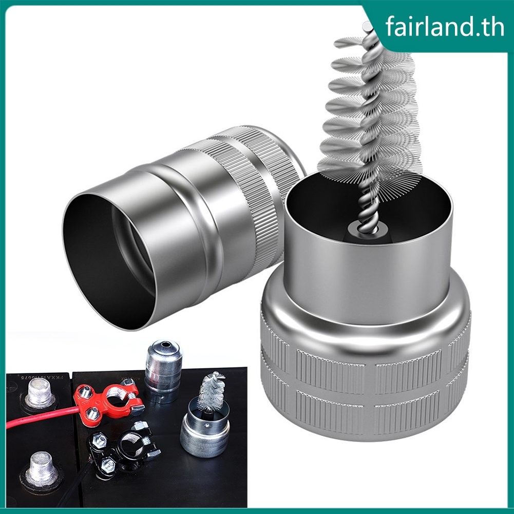 <FAIRLAND> เทอร์มินัลแบตเตอรี่รถยนต์โพสต์สายเคเบิลทําความสะอาดแปรงเครื่องมือมือ Dirt Clean