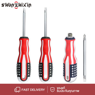 SZX ไขควง ไขควงสลับ 4นิ้ว  ด้านแฉกแบน ไขควงสลับ ไขควงแฉก ไขค…