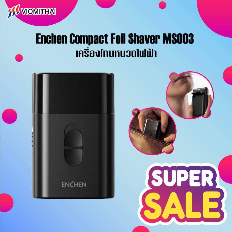 Enchen MS003 Electric Shaver ที่โกนหนวดไฟฟ้า Type-C ชาร์จสําหรับอายุการใช้งานแบตเตอรี่
