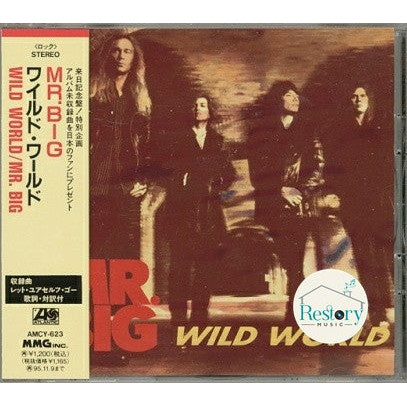 ซีดี Mr. Big - Wild World (CD) (VG+)
