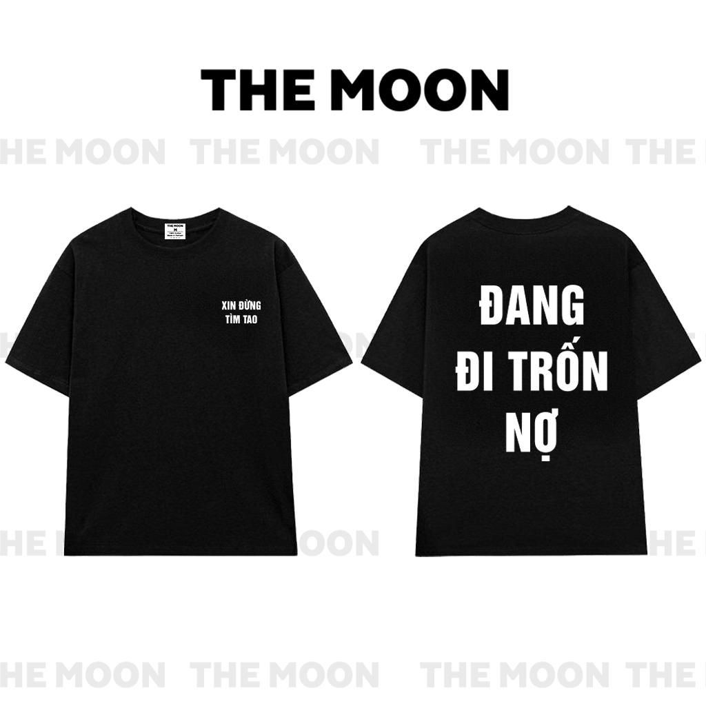 [GET T-SHIRT PRINTING ON DEMAND, 1 T-SHIRT IS ALSO PRINTED] เสื้อยืดผ้าฝ้าย Loose-Form รุ่น ออกงาน แ