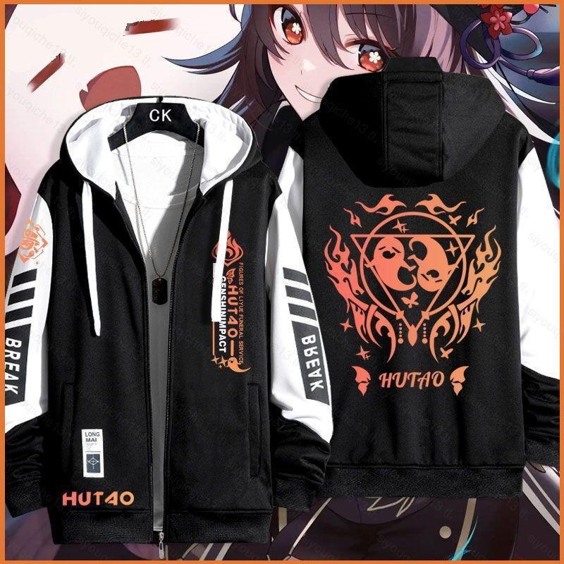 Siy7 Genshin Impact Hu Tao เสื้อโค้ทซิป Hoodie แจ็คเก็ตเสื้อสเวตเตอร์ถักเสื้อกันหนาว Unisex แขนยาวคอสเพลย์