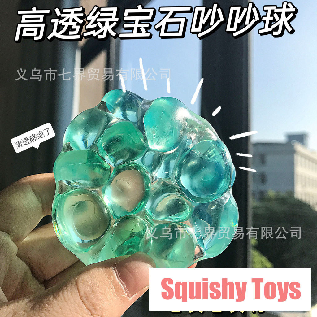 ของเล่นบีบอัด สกุชชี่ Squishy คลายเครียด ลูกบอลอัญมณีโปร่งใสของเล่น Squishy แบบโปร่งใส