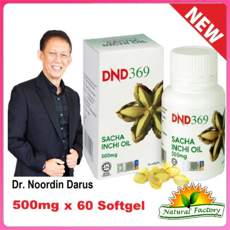 [buy3free1] Dnd369 Sacha Inci Oil 500mg Softgel (60Caps/Bottle) ความงามในยา