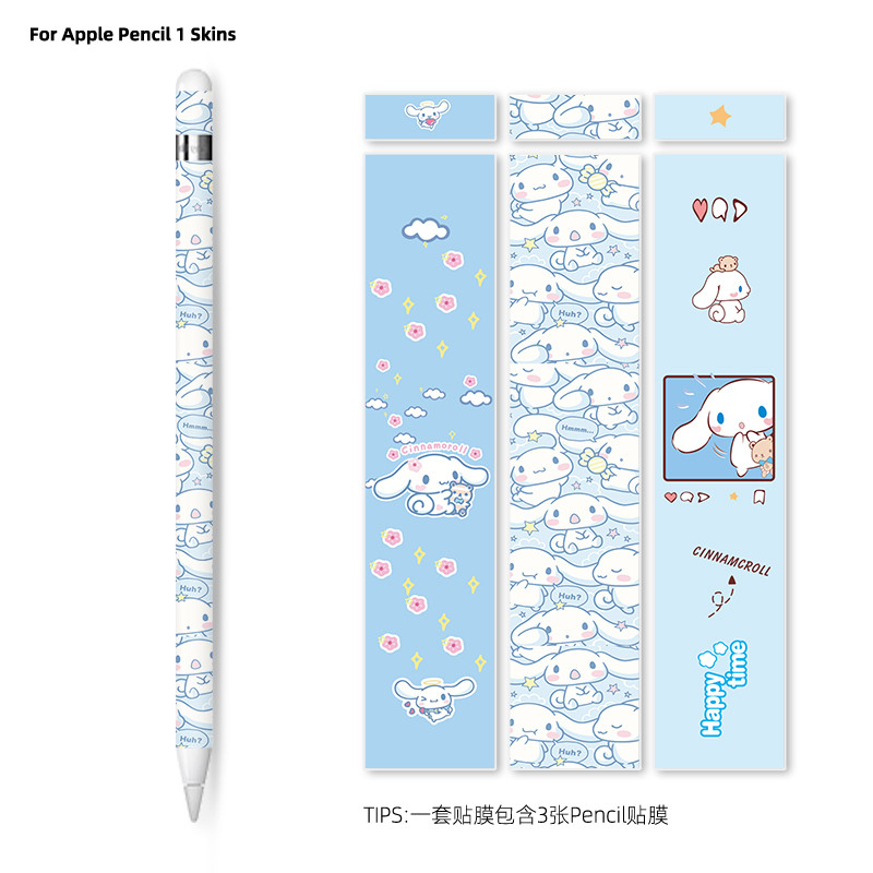 สติ๊กเกอร์การ์ตูนสําหรับ Apple Pencil Gen 2 ปากกาสไตลัส iPad tib กระดาษป้องกันตกแต่งสติกเกอร์กันลื่น