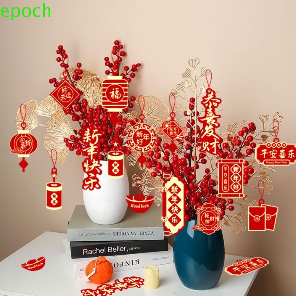 Epoch 16/18 ชิ้นจี้ต้นบอนไซ, แสตมป์ร้อนจีนแบบดั้งเดิมจี้ตรุษจีน, กระดาษผสมสไตล์คําอวยพรกระถางต้นไม้แขวนการ์ด Chinatown