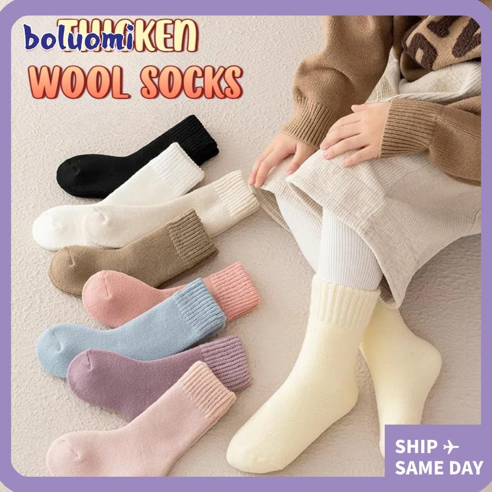 โบลูมิ ถุงเท้าขนสัตว์ 3 คู่, ถุงเท้าฤดูหนาวสําหรับเด็กที่หนาขึ้นเป็นพิเศษ, สีทึบกับถุงเท้าเทอร์รี่ความร้อนอบอุ่นสําหรับเด็กวัยหัดเดิน