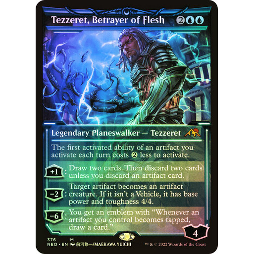 การ์ด MTG PlayTest - Tezzeret, Betrayer of Flesh (สีน้ําเงิน)