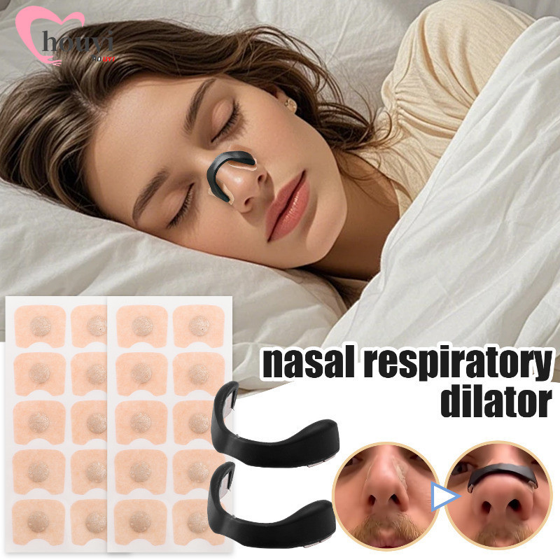 1 ชุด Magnetic Nasal Breathing Dilators Kits - คลิปจมูกเปลี่ยนการหายใจ - อุปกรณ์ช่วยหายใจทางจมูก - แผ่นรองจมูกแม่เหล็ก - ลดการนอนกรน เพิ่มความจุปอด