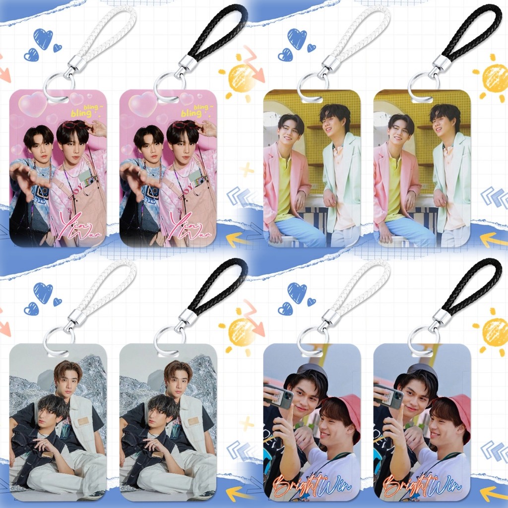 Ohmleng Perth-Chimon BibleBuild BrightWin FIRST-ขาวTUNG FORCEBOOK Geminifourth BOUNTPREM My-school-p