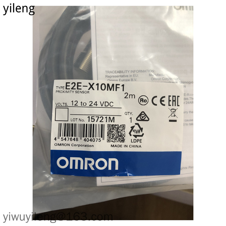 เซ็นเซอร์ Omron E2E-X14MD1 2M เซ็นเซอร์วัดความเร็วทรงกระบอก E2E-X2D1-N X3D1/X7D1 E2E-X2-N-Z X3D2D2D2