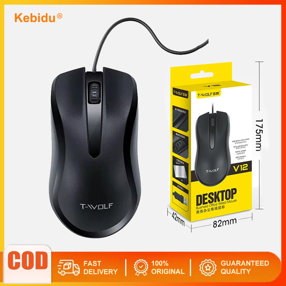 คอมพิวเตอร์แบบมีสาย USB เมาส์เงียบ 1200DPI Ergonomic Optical Mouse สีดํา Gamer PC แล็ปท็อปคอมพิวเตอร์โน้ตบุ๊คเมาส์สําหรับ Office Home ใช้