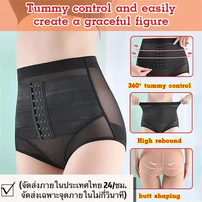DODO กางเกงเก็บพุง กางเกงชั้นใน เอวสูง Seamless Shapewear ควบคุมหน้าท้อง กางเกงกระชับหน้าท้อง ขอบไม่ม้วน#6212