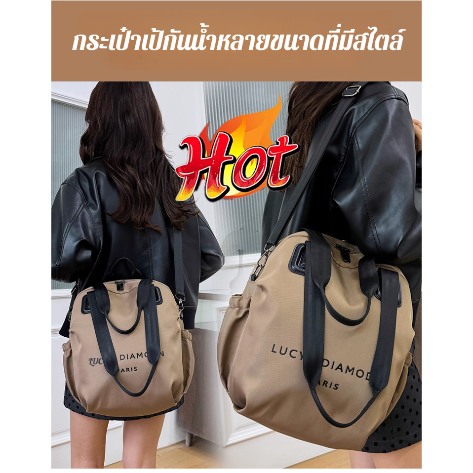 💕ราคาต่ำสุด💕ฟังก์ชั่นการจัดเก็บข้อมูล กระเป๋าเป้สะพายหลัง กระเป๋าเป้ กันน้ำและกันกระแทก การท่องเที่ยว สะดวกสบายและสะดวกสบาย สามารถวางได้ กระเป๋าสะพายข้างฤดูใบไม้ร่วงและฤดูหนาว กระเป๋าสะพายข้างผู้หญิงความจุขนาดใหญ่ กันน้ำ รายละเอียดหนังสีดํา