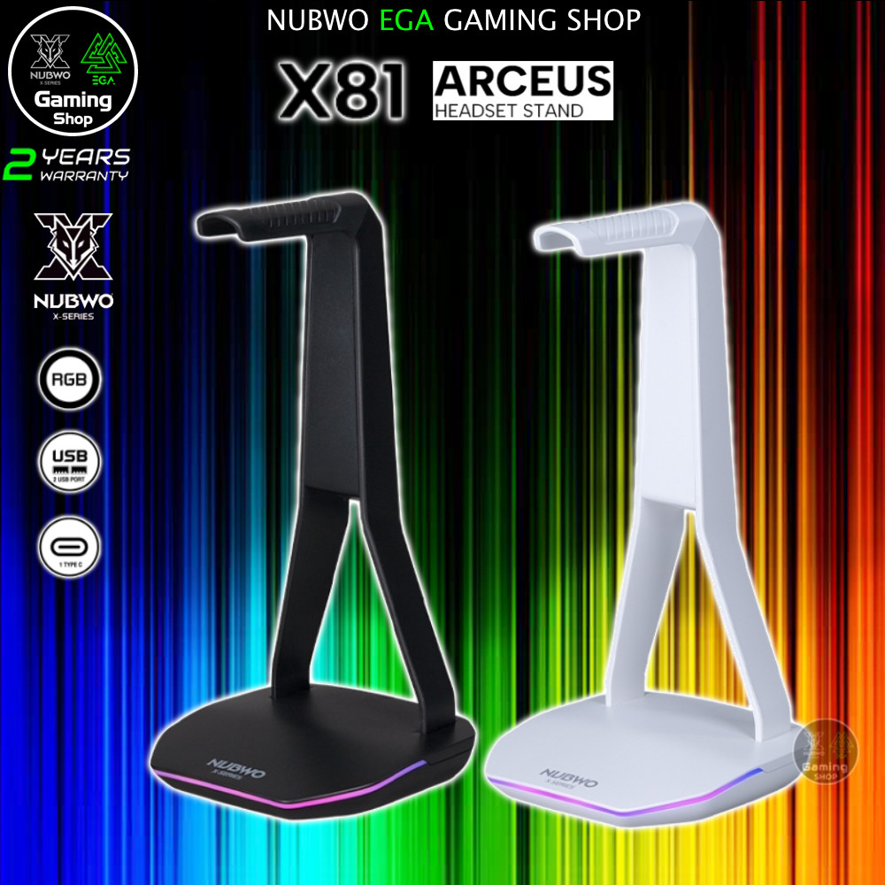 🎮 GAMING NUBWO X81 ขาตั้งหูฟัง Headset Stand มีไฟ RGB เพิ่มความเท่ให้กับโต๊ะ ใช้งานง่าย สวยงาม มีช่อง type-c เสียบไฟ