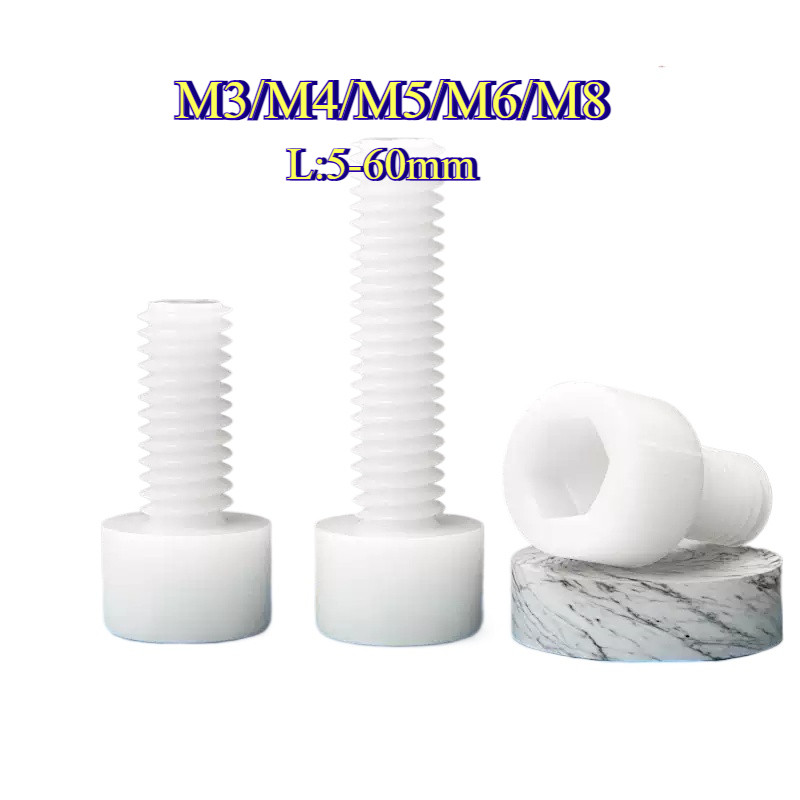 M3/M4/M5/M6/M8 สกรูซ็อกเก็ตหกเหลี่ยมไนลอนสีขาว M3M4M5M6 สกรูพลาสติก [ZQ-WDY]