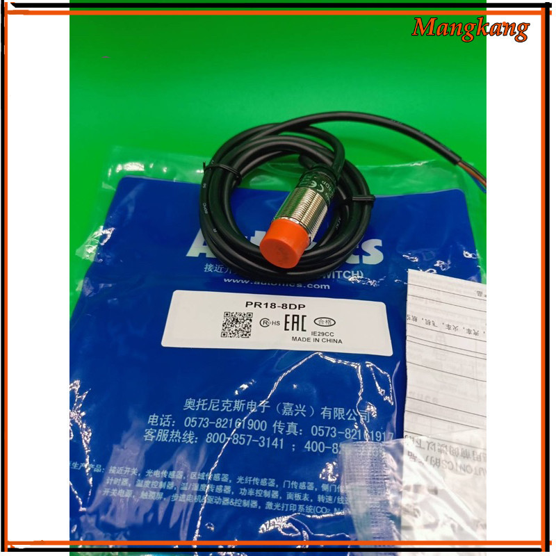 ของใหม่! PR18-8DP  เช็นเซอร์  งานพร้อมส่งในไทย
