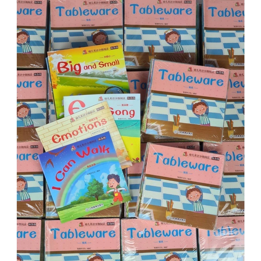 หนังสือการเรียนรู้ ได้ครบชุด 60 เล่ม ไม่ซ้ำกัน พิมพ์สีทุกแผ่น ตัวเล่มเป็นกระดาษมัน ไม่บาง ไม่ขาดง่าย
