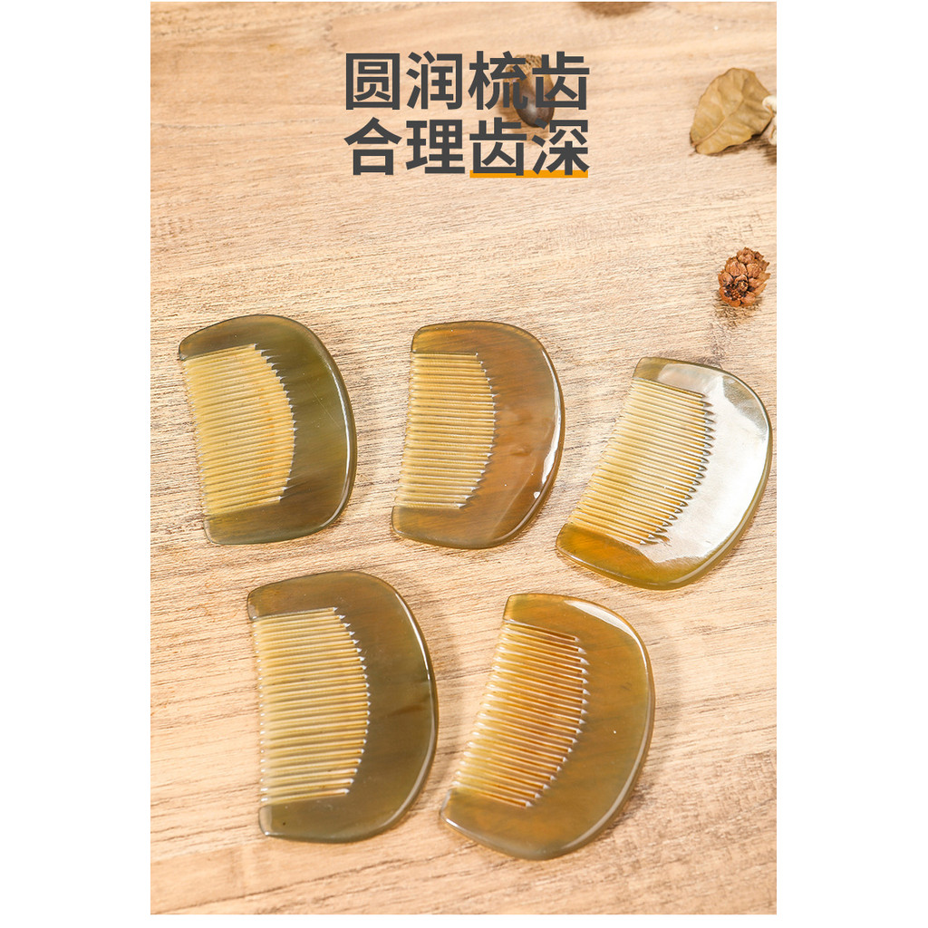 9ซม.ยาวกระเป๋าฮอร์นหวีปรับฟันดูแลทําความสะอาดหนังศีรษะล้างแบบพกพานวดผมเรียบแบบพกพาบูติก - รูปที่ 6