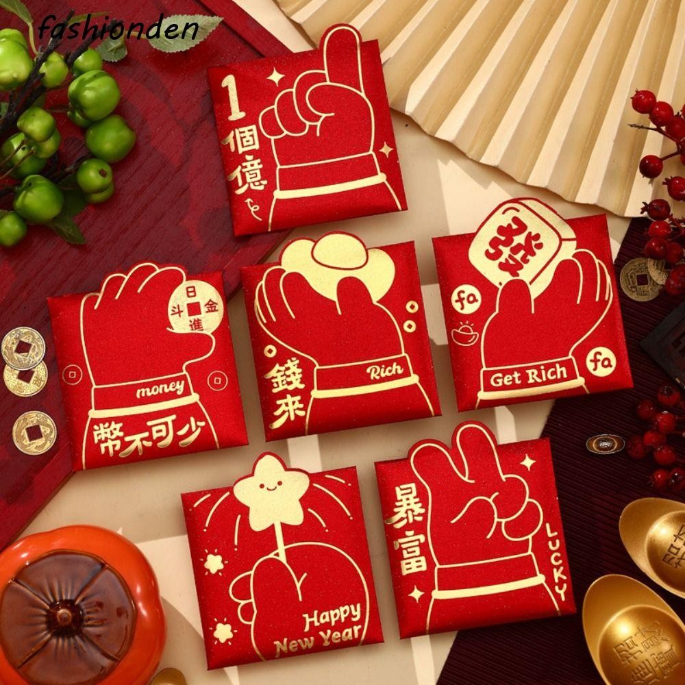แฟชั่นเดน 6ชิ้นถุงซองจดหมายสีแดง,น่ารักแบบดั้งเดิมแพ็คเก็ตสีแดง,โชคดีสากลตกแต่งสร้างสรรค์กระดาษการ์ตูนโชคกระเป๋าแต่งงานจีน