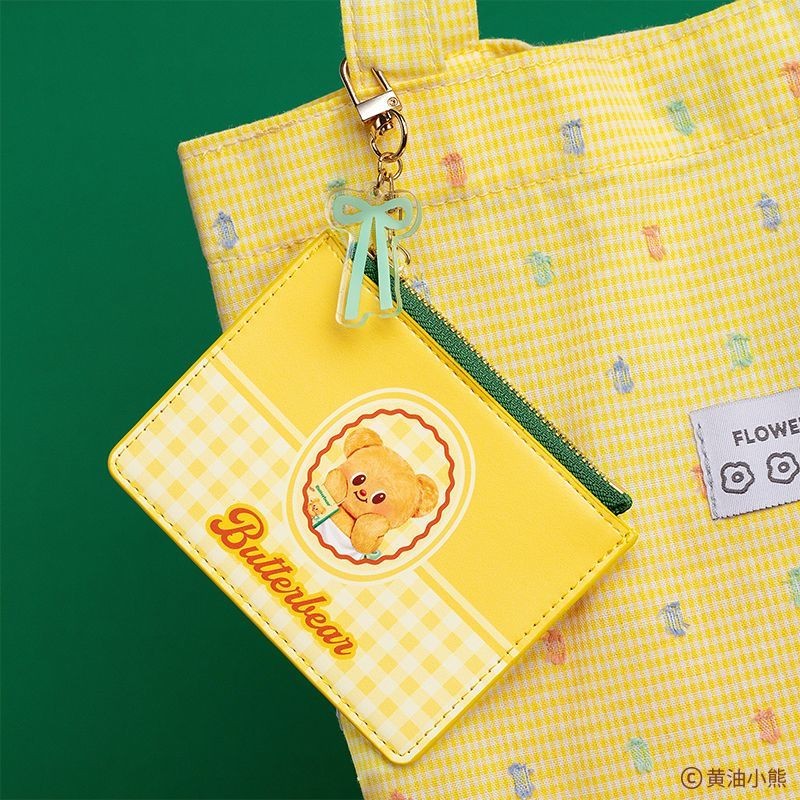 [Aria] กระเป๋าใส่เหรียญ Butterbear Butterbear