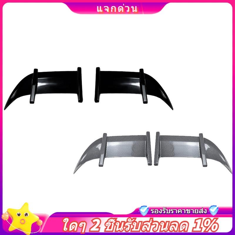 ในสต็อก-สปอยเลอร์ท้ายรถ Wing Golf 7 MK7 GTD R สไตล์ Top Boot Wing ด้านหลังสปอยเลอร์ปีกริมฝีปาก