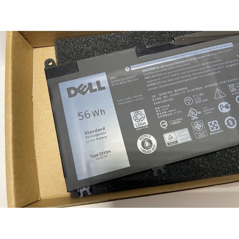 ❤original 33YDH Laptop Battery for DELL Latitude 3380 3490 3580 3590 Vostro 7570 7580 Inspiron 7353