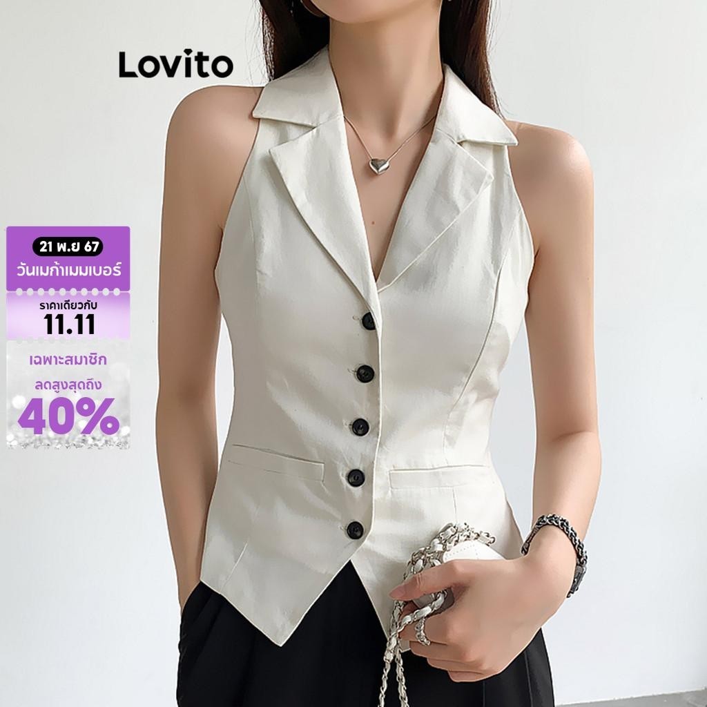 Lovito เสื้อแขนกุดผู้หญิง มีกระดุม สีพื้น สไตล์ลำลอง LNE40014