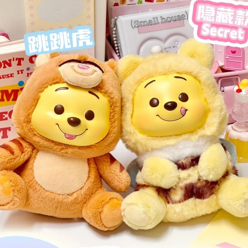 MINISO MiniSO Disney Winnie The Pooh Naughty Party จี้ตุ๊กตาไวนิลเครื่องประดับตุ๊กตากล่องตาบอด & & *-