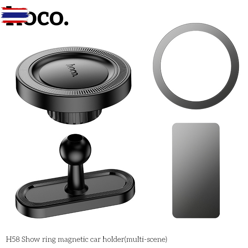 ที่ยึดมือถือแแม่เหล็ก HOCO H58 magnetic car holder ติดได้ทั้งรถยนต์ ตู้เย็น กาวติดแน่นไม่หลุด