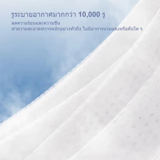 SALAMA 50ชิ้น ผ้าอ้อม กางเกง เทป เด็ก BABY DIAPER PANTS S/M/L/XL/XXL/XXXL นุ่ม บางเบา