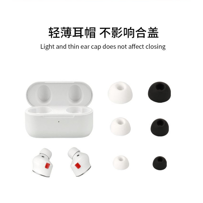 เหมาะสําหรับ 1MORE 1MORE ColoBuds ชุดหูฟังบลูทูธเปลี่ยนหูฟัง 1MORE ColoBuds หูฟังหูฟัง TWS ซิลิโคนหู