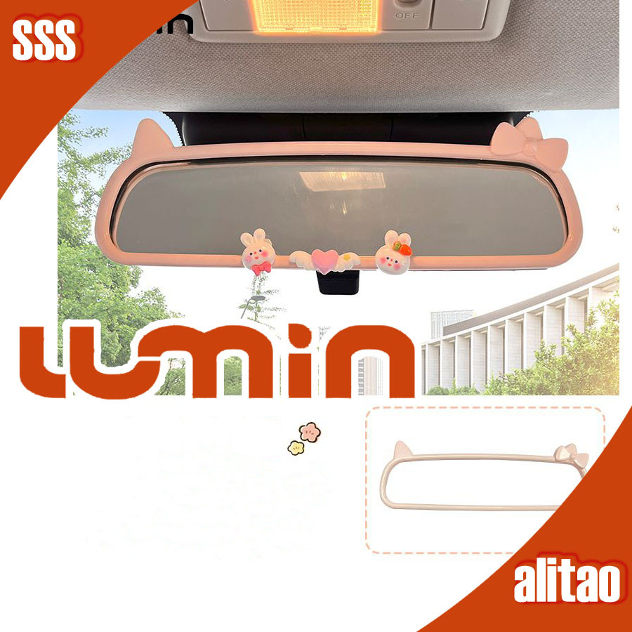 [พร้อม]กรอบตกแต่งกระจกมองหลัง Changan LUMIN EV สติ๊กเกอร์ตกแต่งกระจกมองหลัง LUMIN การปรับเปลี่ยนภายใน FUK7