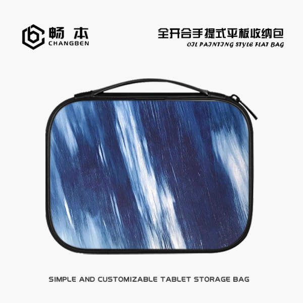 กระเป๋าใส่ไอแพด กระเป๋าไอแพด Simple Tablet Storage Bag เหมาะสําหรับ Apple iPad10 Notebook air5mini6 