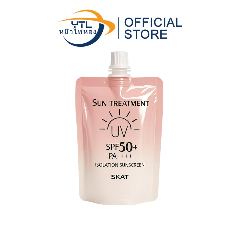 YTL ครีมกันแดด ไวท์เทนนิ่ง สำหรับผิวกาย SPF50+ ป้องกันรังสียูวี กันน้ำ กันเหงื่อ ให้ความชุ่มชื้น 150ml