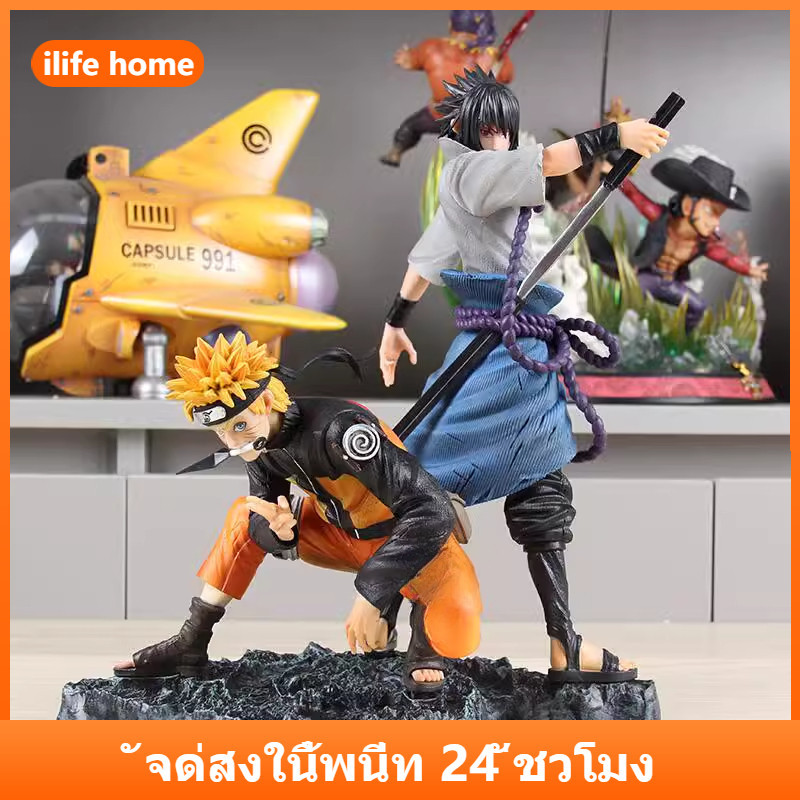 💥จัดส่งจากประเทศไทย💥26 ซม. NARUTO Uchiha Sasuke คอสเพลย์อะนิเมะ One Piece รูป COD สต็อกคอสเพลย์ Action Figure ตุ๊กตาของเล่นสําหรับของขวัญเด็กคอลเลกชันเครื่องประดับรถตกแต่งบ้านเค้กตกแต่ง