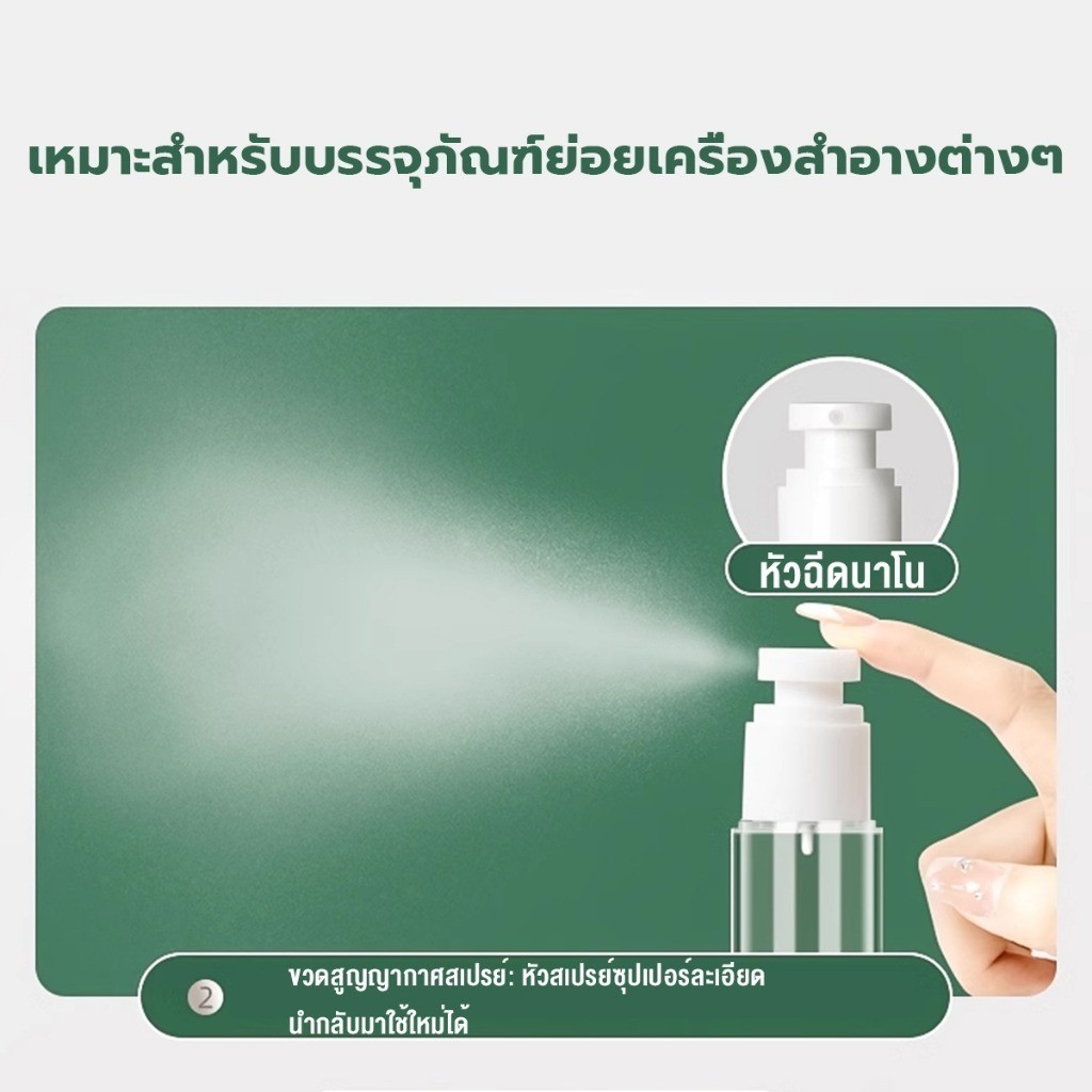 รูปภาพ 5