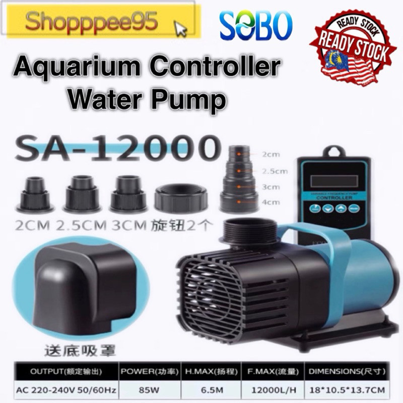 SOBO Aquarium AC ปั๊มน้ําสะเทินน้ําสะเทินบก+ตัวควบคุมความเร็ว SA-8000 SA-10000 SA-12000