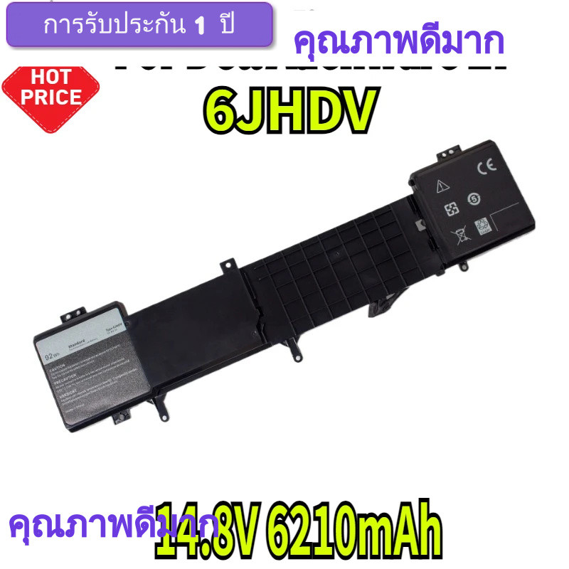 แบตเตอรี่แล็ปท็อป kwh 14.8V 6210mAh 6jhdv แบตเตอรี่แล็ปท็อปสำหรับ Dell Alienware 17 P43F002 R2 P43F0