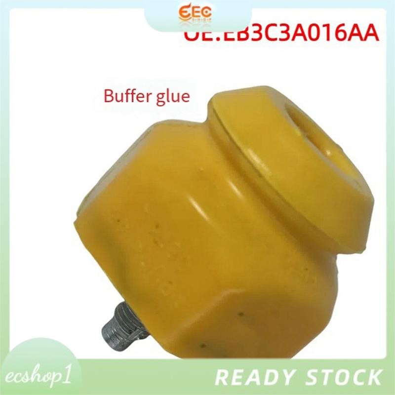 [ecshop1.ph] EB3C3A016AA บล็อกบัฟเฟอร์ช่วงล่างรถยนต์สําหรับ Ranger 2.2L 2015-2018 บล็อกบัฟเฟอร์กันชน