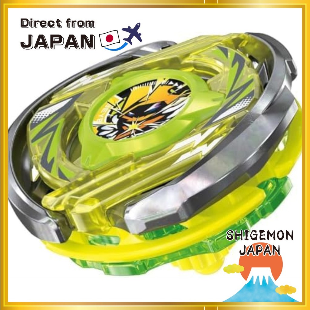 takara tomy bayblade X CX-02 ตัวช่วยสร้าง Starter Arc R4-55LO [ผลิตภัณฑ์แท้]【Direct from Japan】