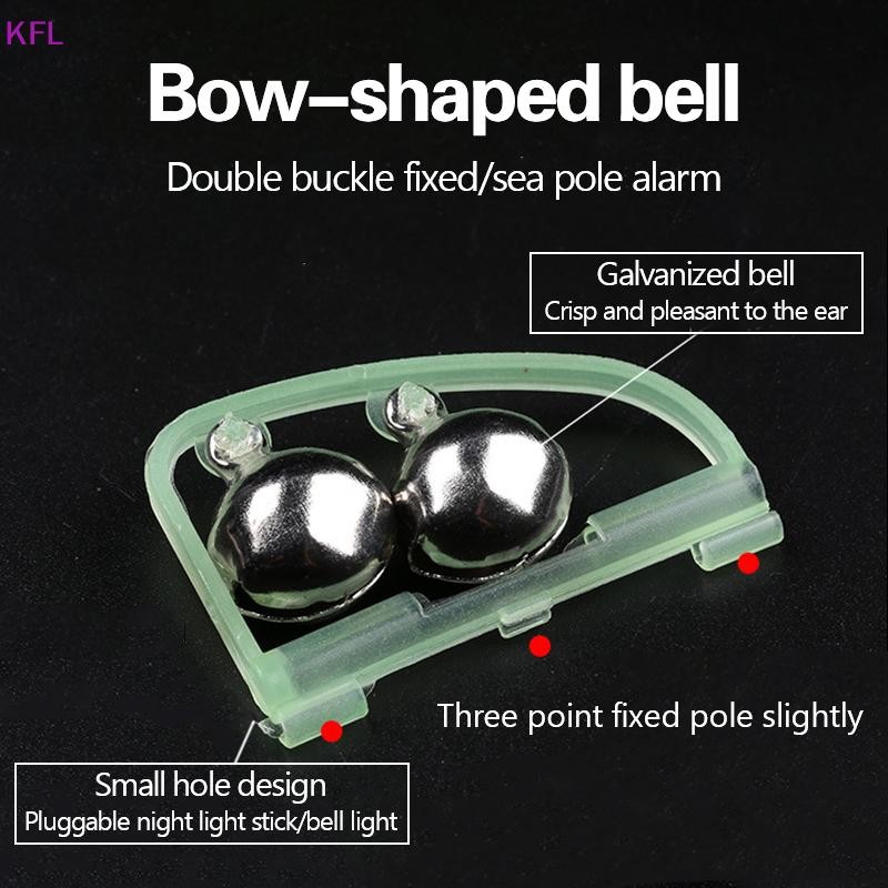 (KFL) กระดิ่งตกปลา Anti-Fall Anti-Fall Sea Pole โยน Rod Night Light Induction Night Fishing Rod อุปก