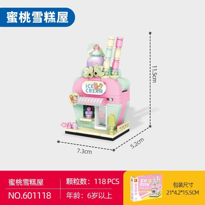 1Senbao Building Block Street View Peach Ice Cream House森Bardeen Porridge Japanese Japanese Japanese