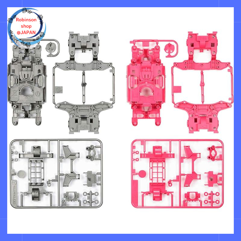 Tamiya Mini 4WD Special Project Product MS Color Chassis Set Silver/Pink 95235