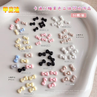 50ชิ้นในมินิเคทีโบว์อุปกรณ์แต่งเล็บสามมิติสีขาวขนาดผสมเรซิ่นสวมใส่เล็บอุปกรณ์เสริม
