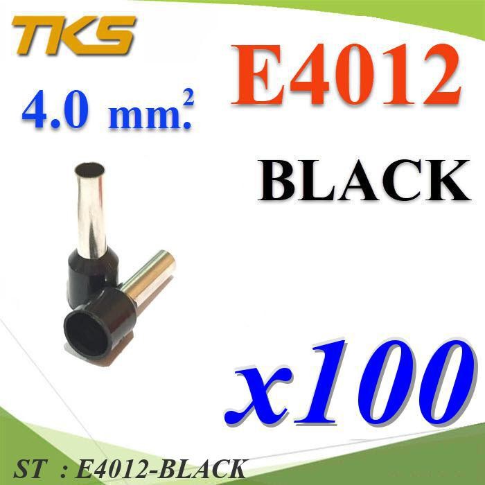 หางปลากลม คอร์ดเอ็น แบบมีฉนวน สำหรับสายไฟ ขนาด 4.0 Sq.mm (สีดำ แพค 100 ชิ้น)