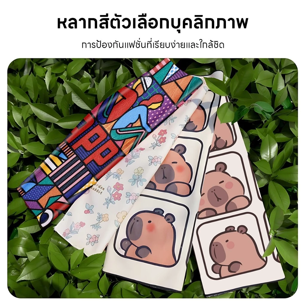 กระเป๋าเครื่องสำอางผ้าพับได้ ดีไซน์คาปิบาร่า thumbnail 6