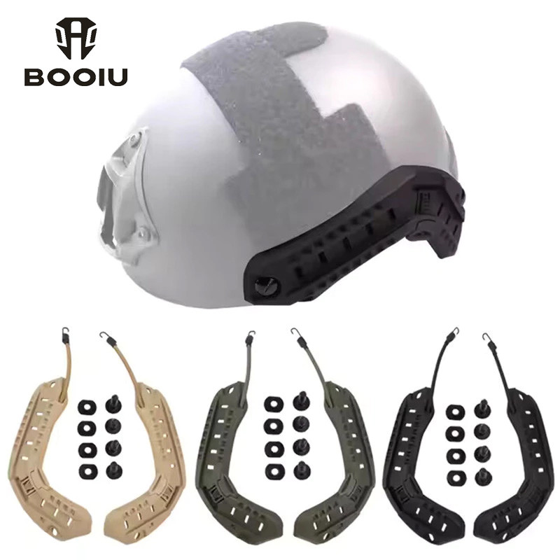 Booiu ยุทธวิธี FAST หมวกกันน็อคด้านข้างรางท่องเที่ยว ARC Airsoft หมวกกันน็อค Mount ท่องเที่ยว Rail การล่าสัตว์หมวกกันน็อคอุปกรณ์เสริม